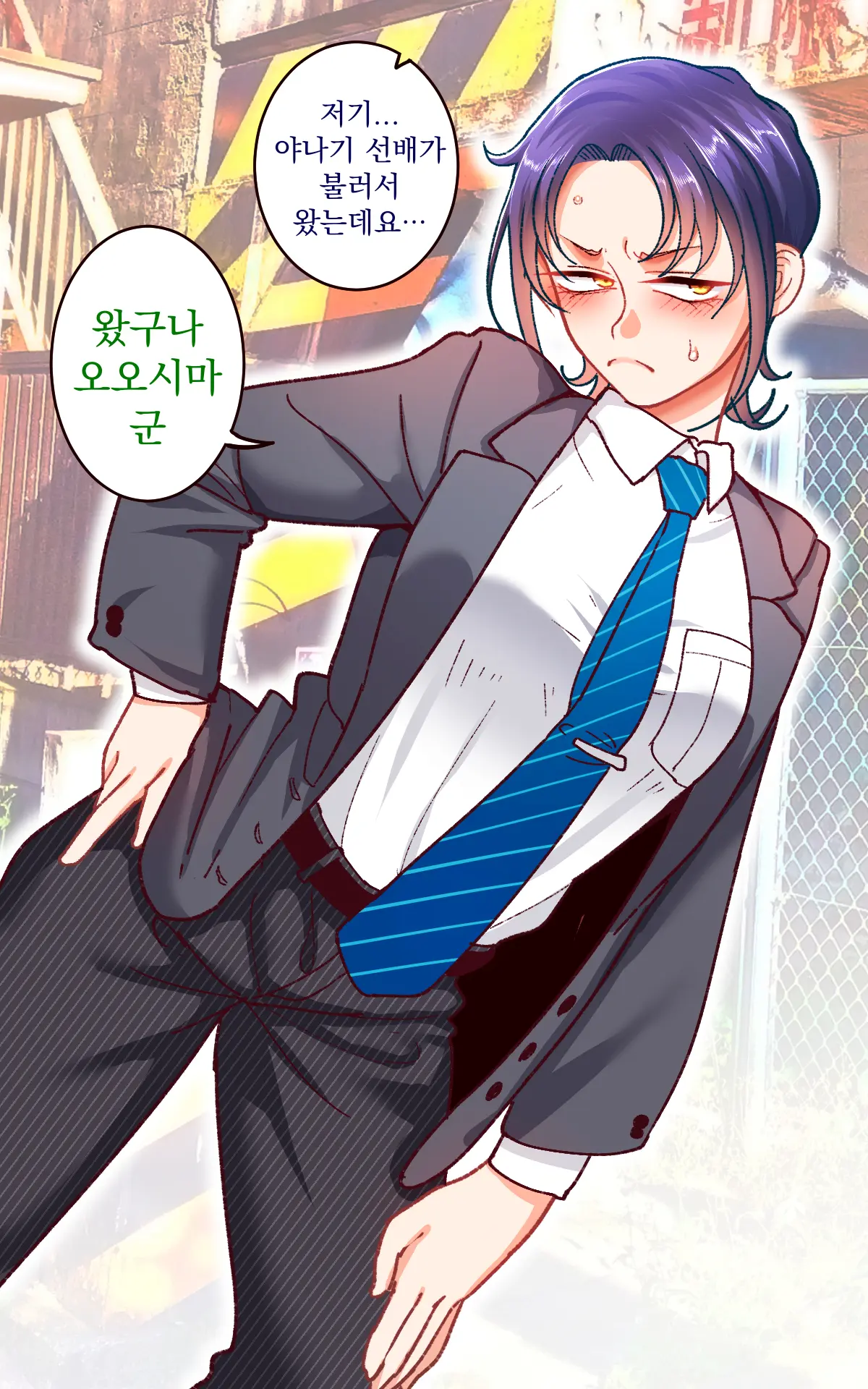 Gakuen Suppo Nikki 9 ~Tonikaku Ironna Onna To Yarimakuri Hen~ ｜ 학원 원교 일기 9 ~아무튼 다양한 여자들이랑 마구 해대는 편~
